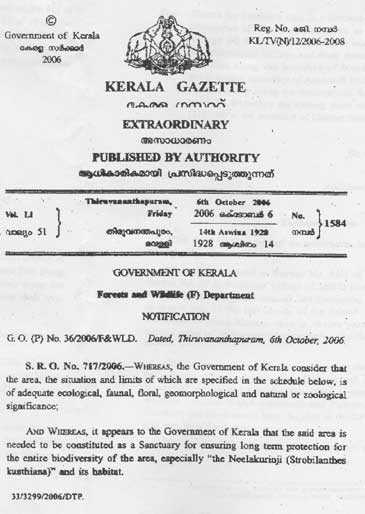 Gazette notification page 1