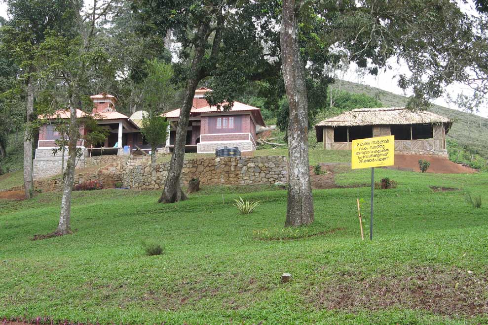 Site in 2008